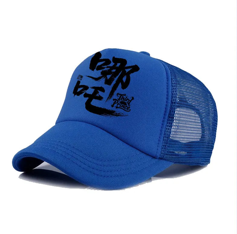 Men's casual polyester baseball cap shown in one of six colours with an adjustable back strap.