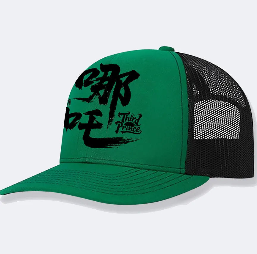 Men's adjustable one-size polyester baseball cap shown in the six available colours: white, pink, blue, green, black, and grey.