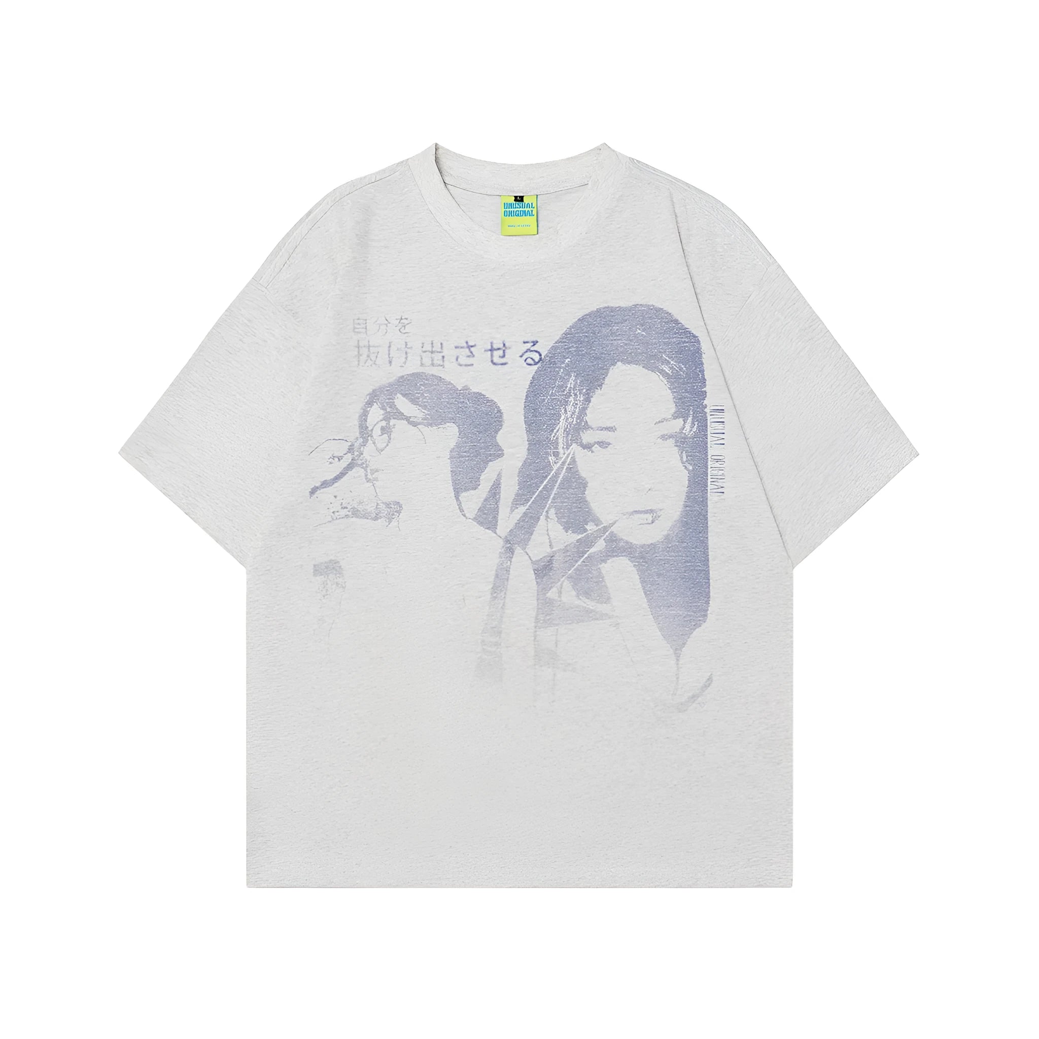 Men's grey retro graphic t-shirt with character design in loose fit cotton construction