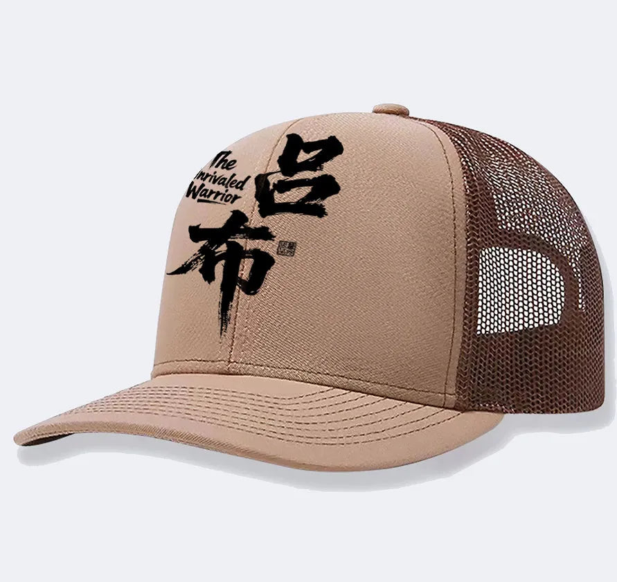 Men's polyester baseball cap shown in multiple colours with adjustable one-size fit