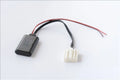 Black Mazda Bluetooth audio cable adapter for 2006 and newer 3, 6, M3, M6, MX5 models.