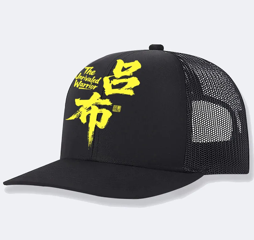 Men's polyester baseball cap shown in multiple colours with adjustable one-size fit