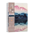 Ukiyo-e series hand ledger notebook showing Japanese art cover and open writing pages