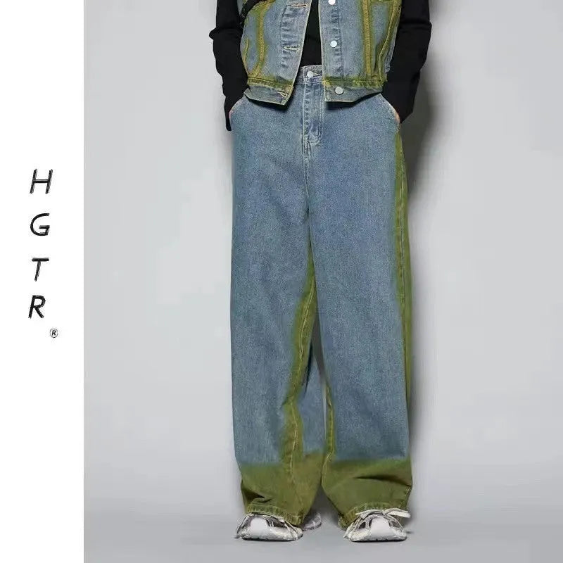 Blue distressed denim fleece-lined vest and jeans two-piece set with a spray colour gradient effect.