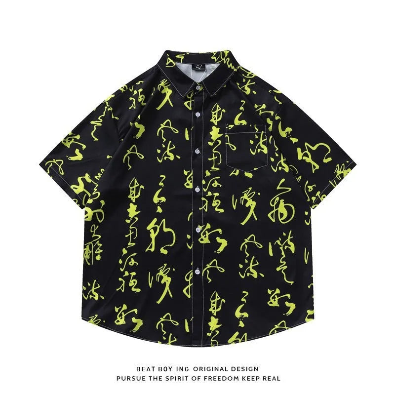 Man wearing a loose-fit short sleeve shirt with a full floral print pattern.