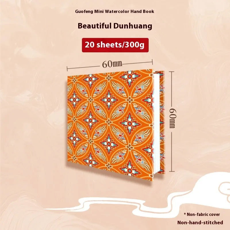 Feiluniao handmade fabric watercolour notebook with artistic cover design, 185mm length for portable sketching