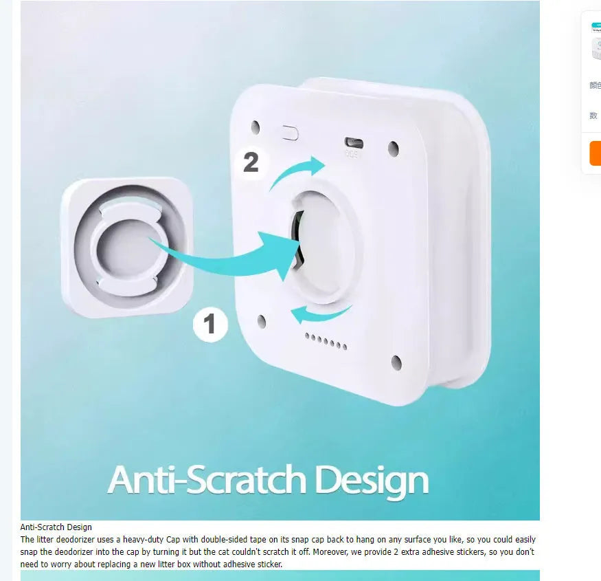 White DownyPaws smart cat litter deodoriser unit with compact rectangular design.