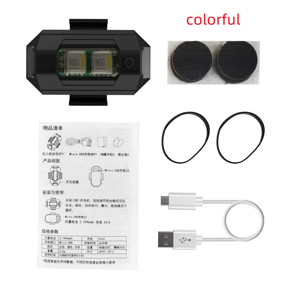 Drone strobe light with RGB LED showing multiple colours, Type-C charging cable, and mounting tape and belts