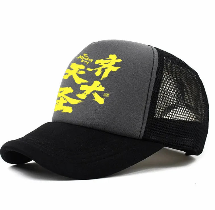 A men's casual polyester baseball cap shown in one of six available colours: white, pink, blue, green, black, or grey.