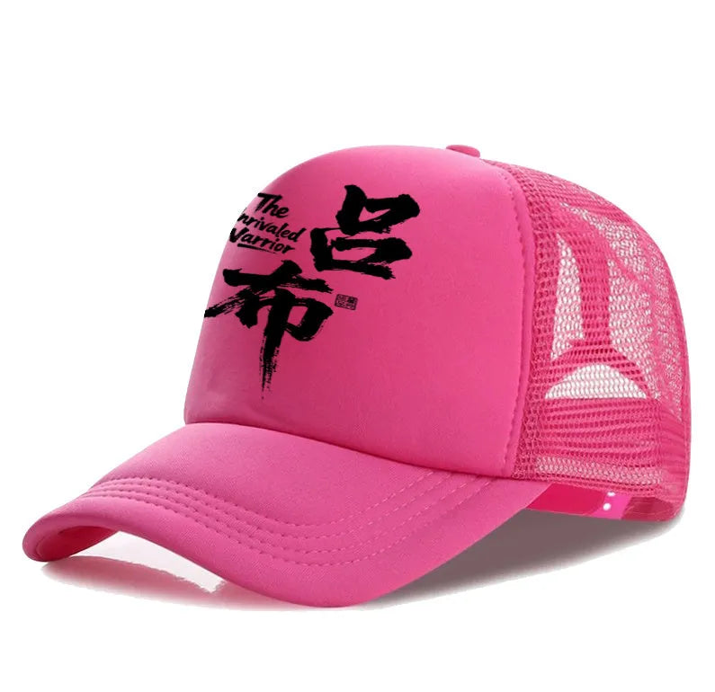 Men's polyester baseball cap in six colour options with curved brim