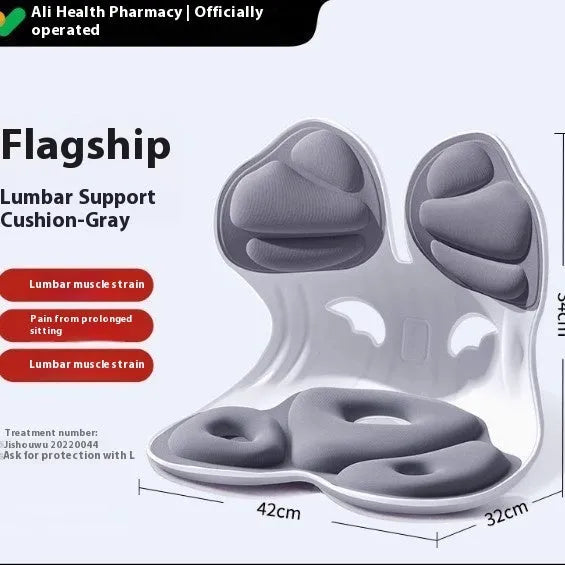 Japanese-style grey lumbar support seat cushion with sponge filling for chair comfort