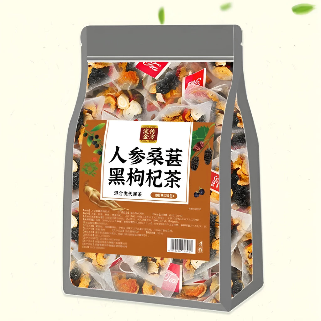 Ginseng Black Wolfberry Tea 40 individual sachets herbal supplement