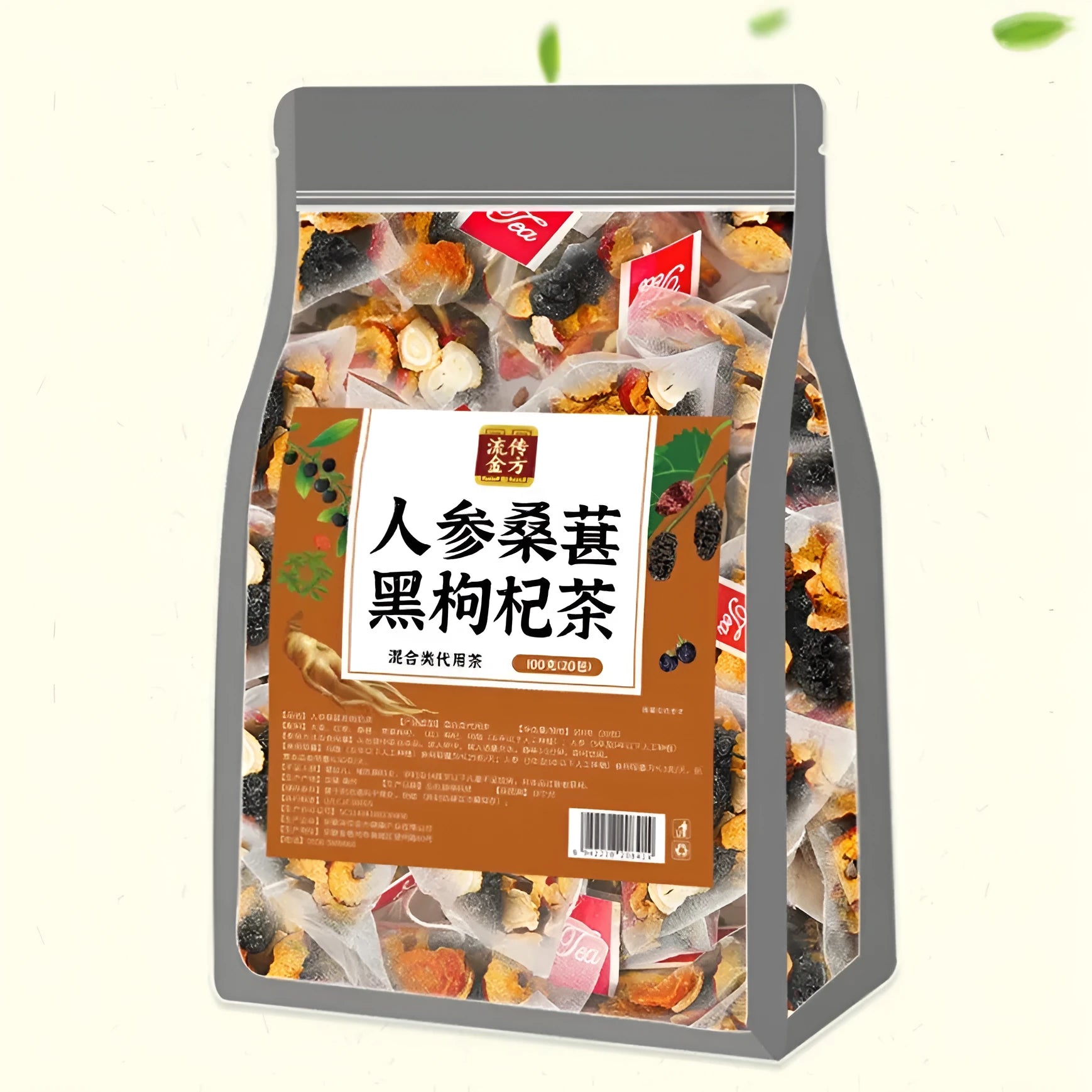 Ginseng Black Wolfberry Tea 40 individual sachets herbal supplement