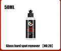 Glass oil film remover cleaning cream jar in 50ml, 100ml, and 200ml sizes