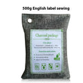 Sewing-style fabric sachets containing bamboo charcoal for air purification, shown in different sizes.