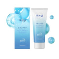 80g tube of hyaluronic acid moisturising sunscreen lotion for face and body protection