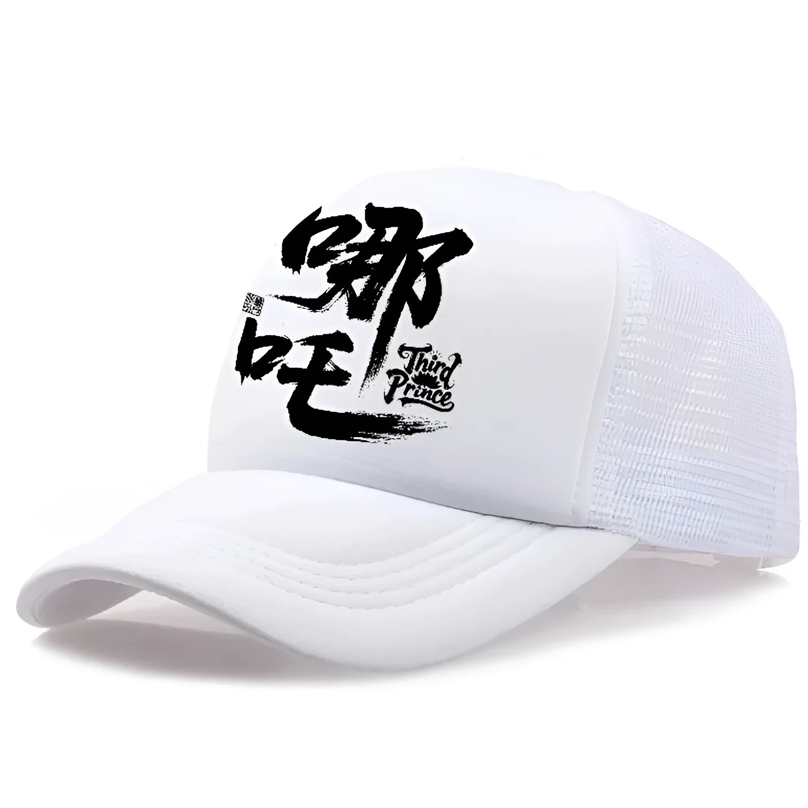 Men's casual polyester baseball cap shown in one of six colours with an adjustable back strap.
