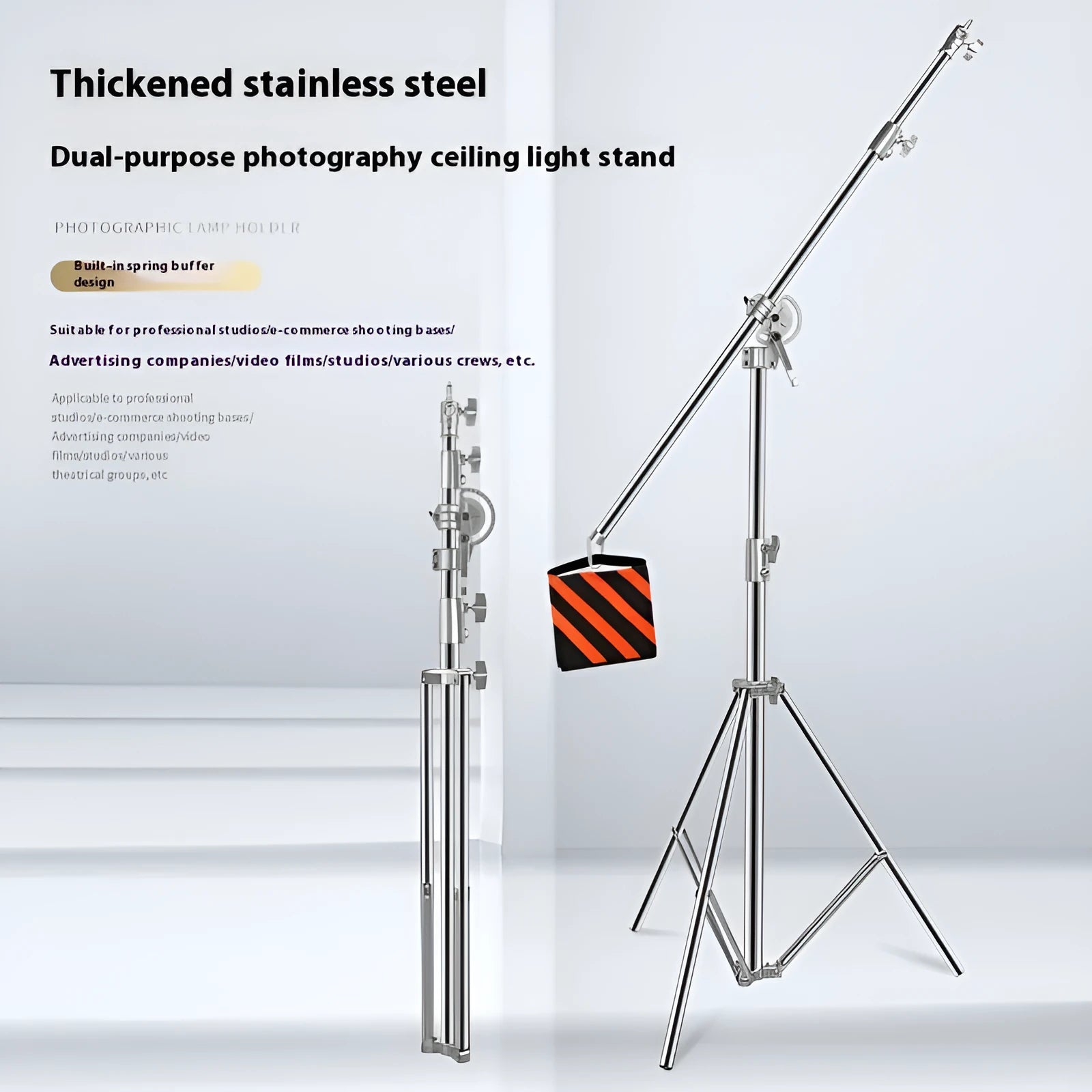 Silver stainless steel ceiling lamp rack extended to show cross arm and lamp holder with diameter measurements