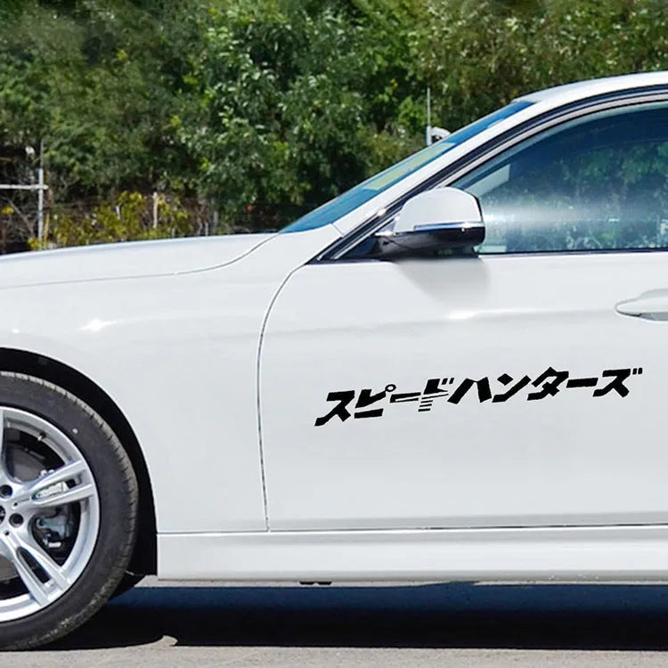 Black and white 35x35 cm reflective Japanese car sticker on vehicle window