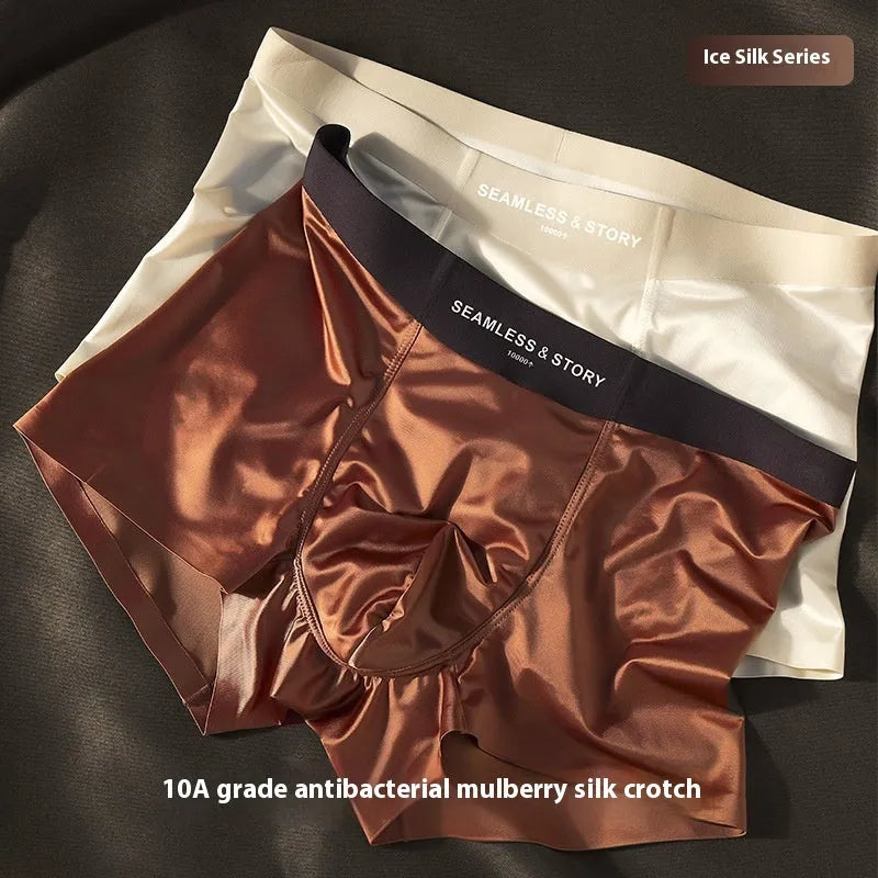Men's ice silk underwear set in a solid colour showing mid-waist traceless design.
