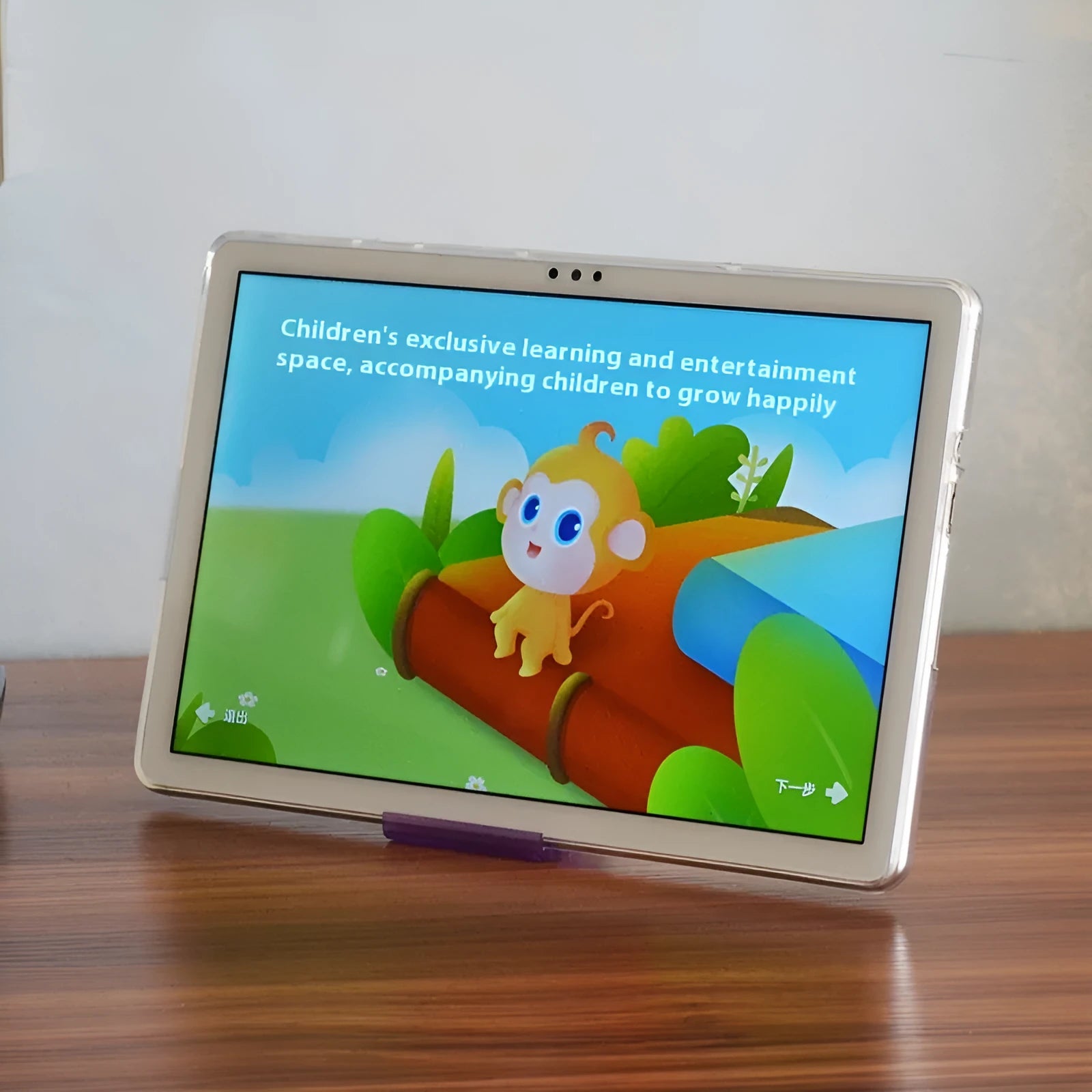 Clear white ultra-thin silicone tablet protective case showing minimalist design