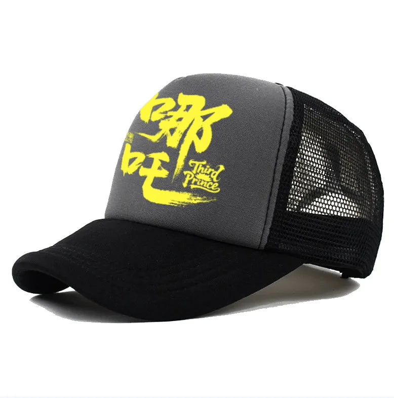 Men's casual polyester baseball cap shown in one of six colours with an adjustable back strap.