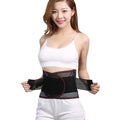 Black sports waist support with steel plate lumbar reinforcement shown with size options for adult athletes