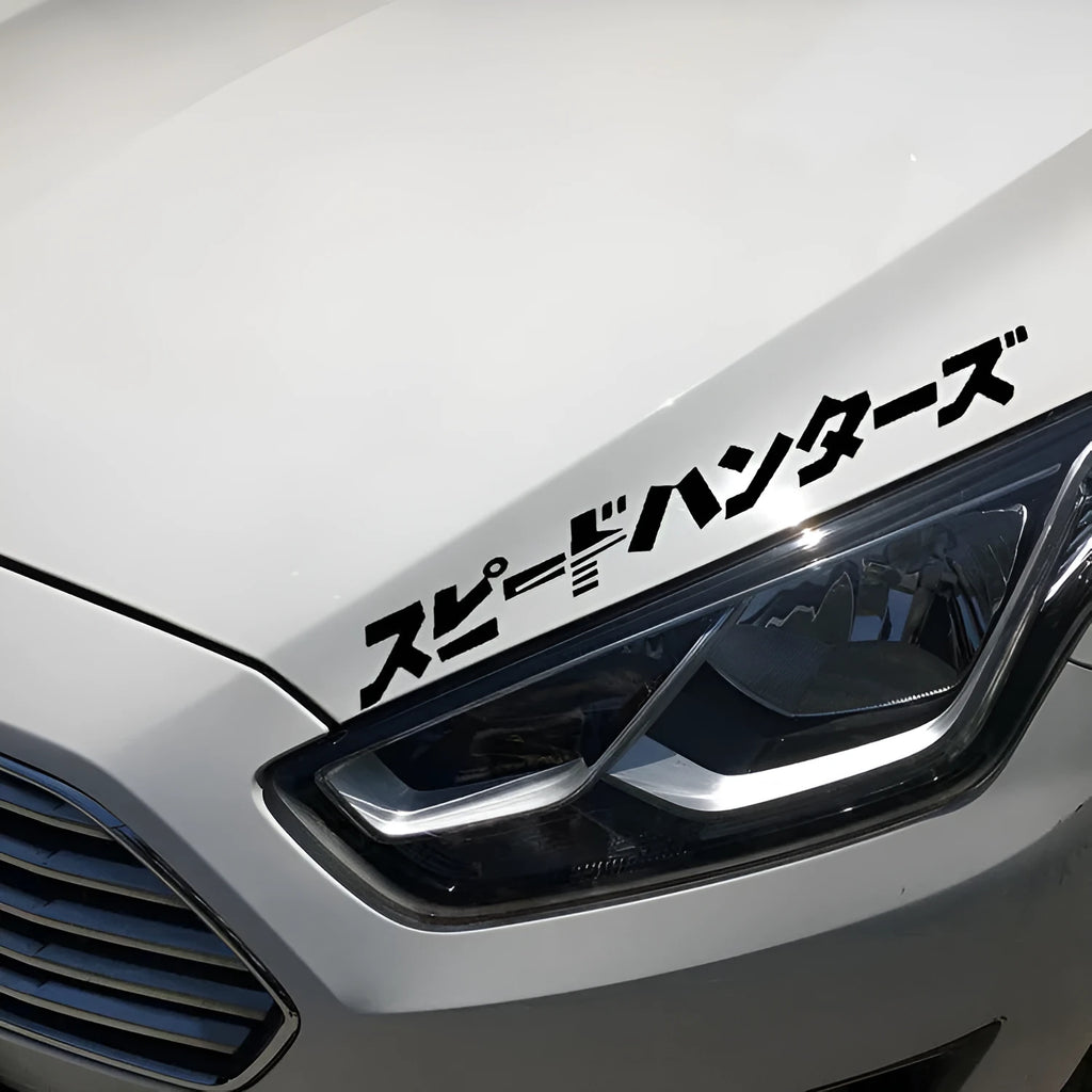 Black and white 35x35 cm reflective Japanese car sticker on vehicle window