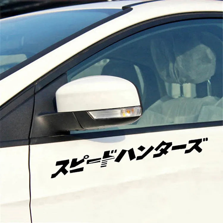 Black and white 35x35 cm reflective Japanese car sticker on vehicle window