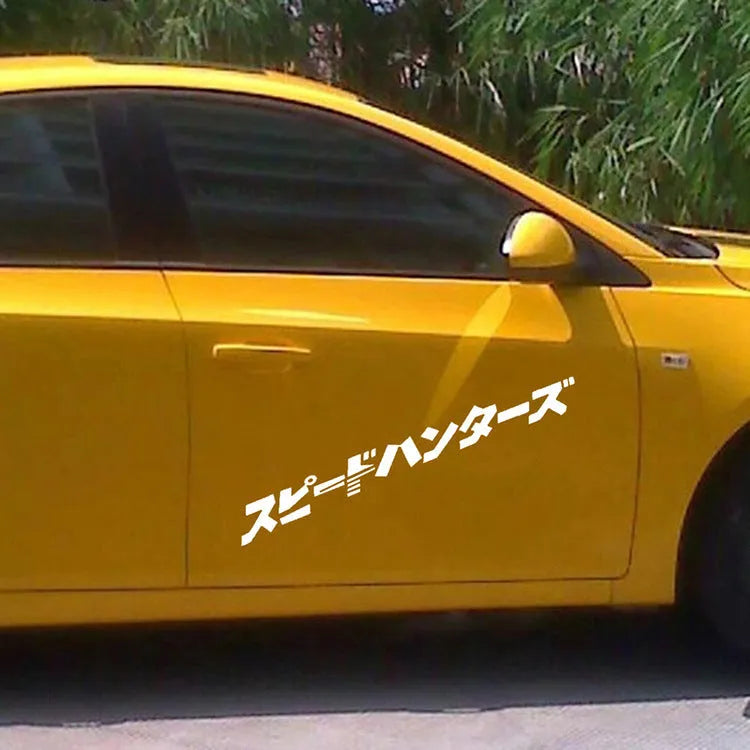 Black and white 35x35 cm reflective Japanese car sticker on vehicle window