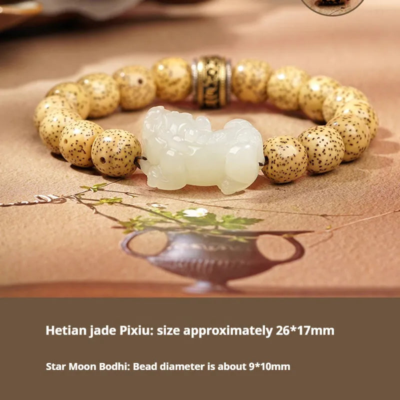 Women's Hetian jade bracelet with black and red braided ropes in Chinese style