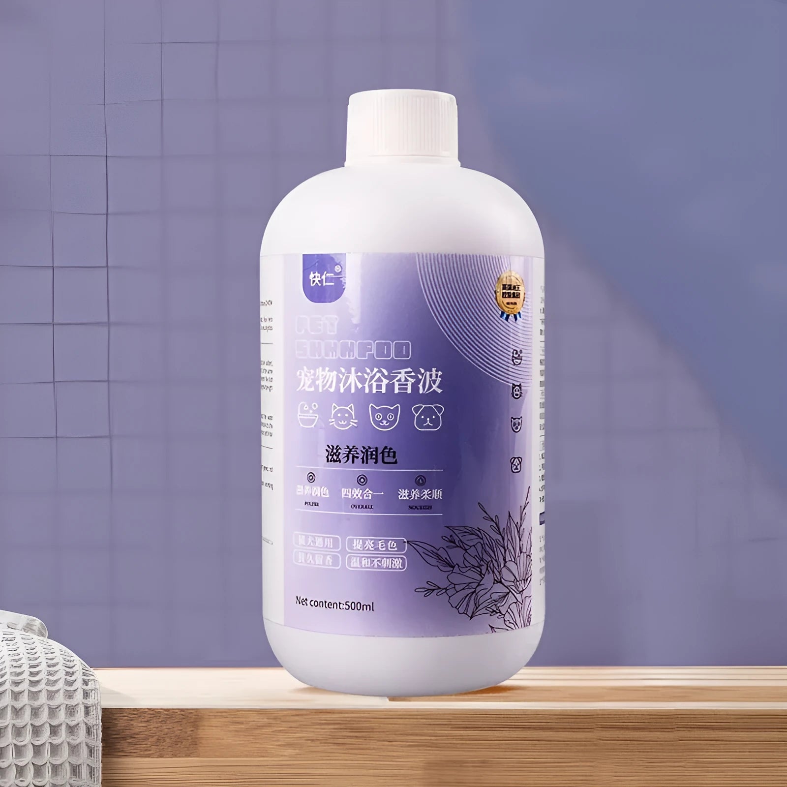 500ml pet shower gel bottle with antibacterial anti-itch formula