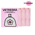Dog poo bag dispenser capsule with scented refill roll in strawberry pattern design