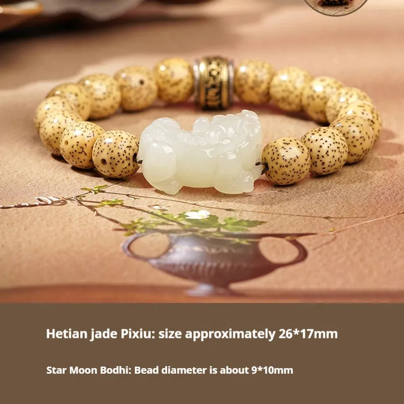 Women's Hetian jade bracelet with black and red braided ropes in Chinese style
