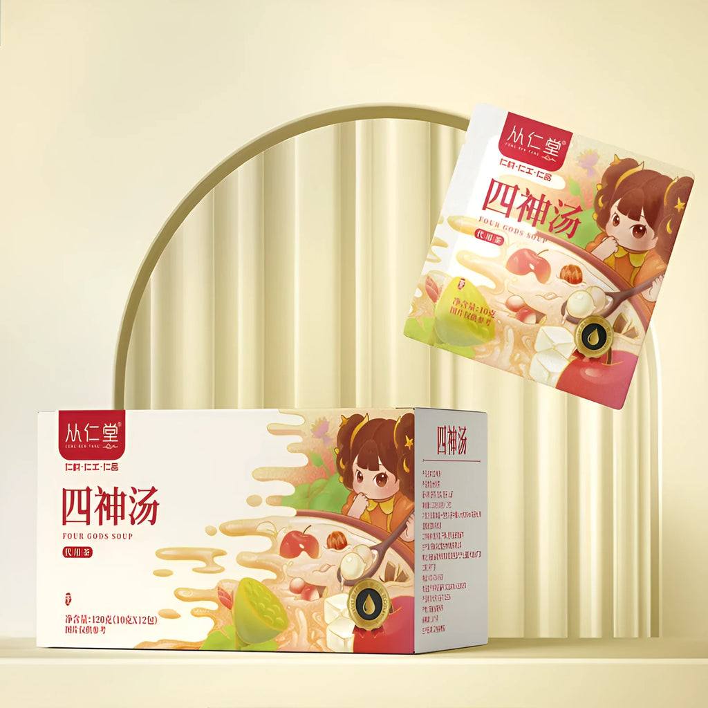 Box of traditional Chinese medicinal herbal tea for children's spleen and stomach health with 12 individual 100ml bags