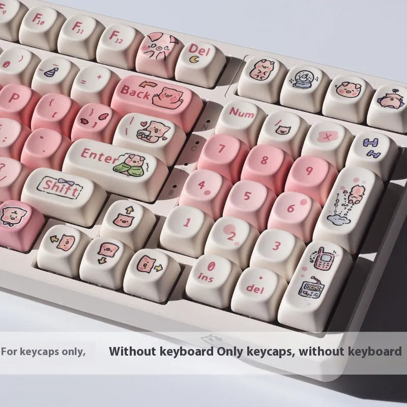 Pink Fragrant Pig anime character design on a PBT plastic keycap for mechanical keyboards.