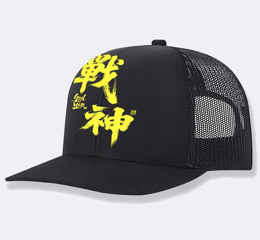 Men's adjustable polyester baseball cap shown in black, blue, green, grey, khaki, and orange colour options.