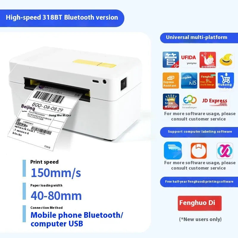 FlashLabel thermal express order label printer with USB connection